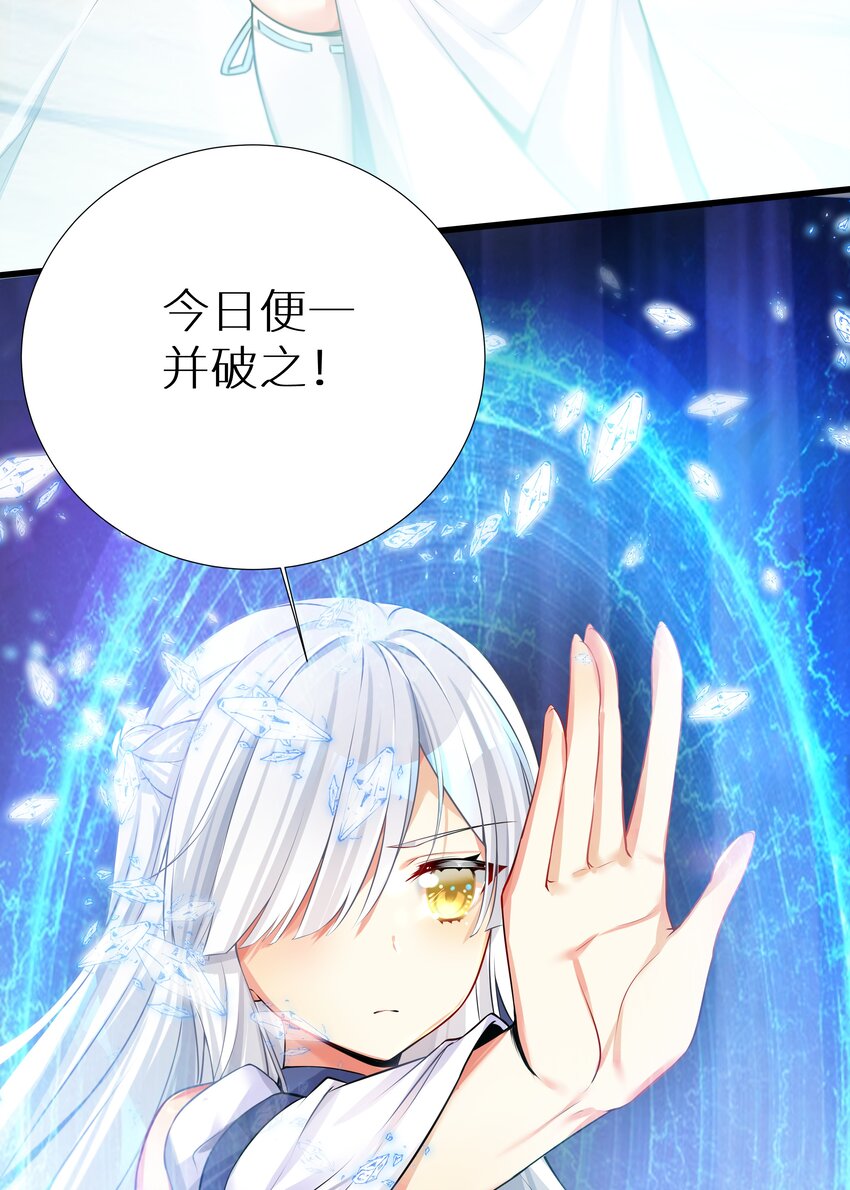 67 学校炸了10