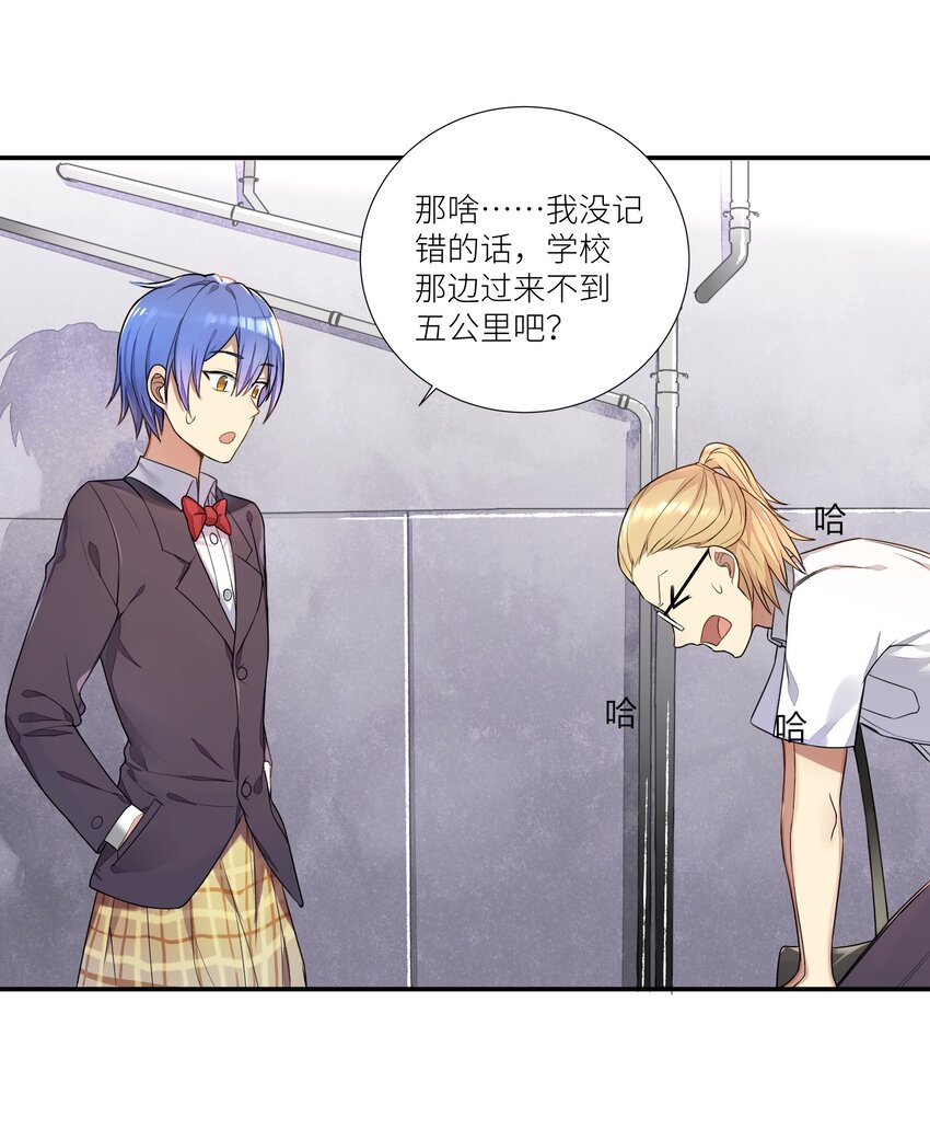 04 社会性死亡13