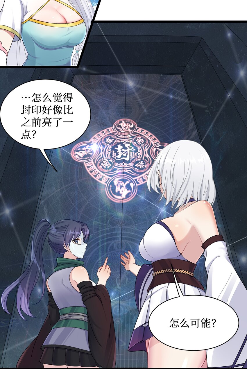 94这个仙丹好磕吗？22