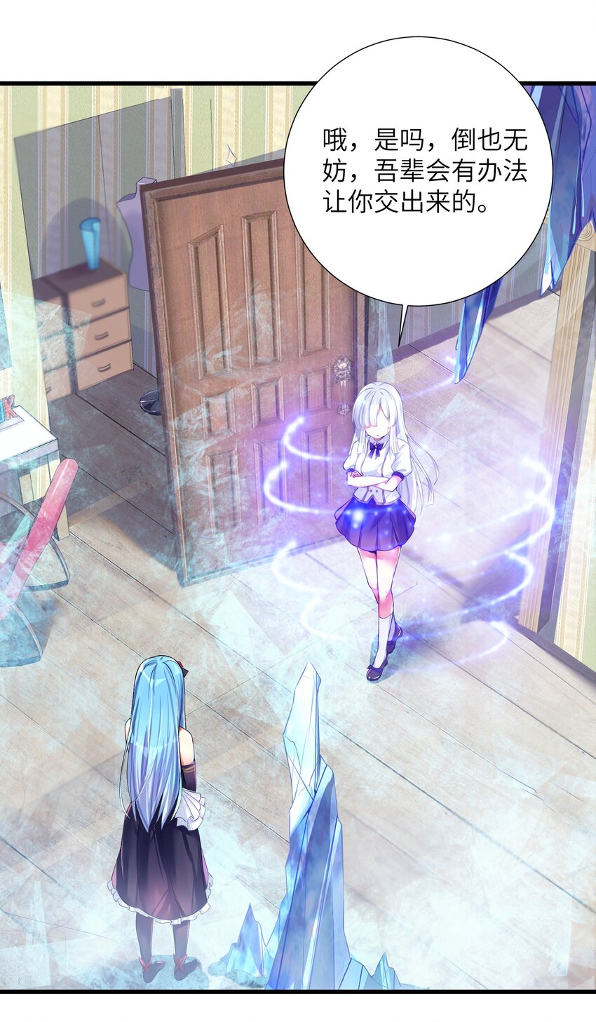 41 被揍了15