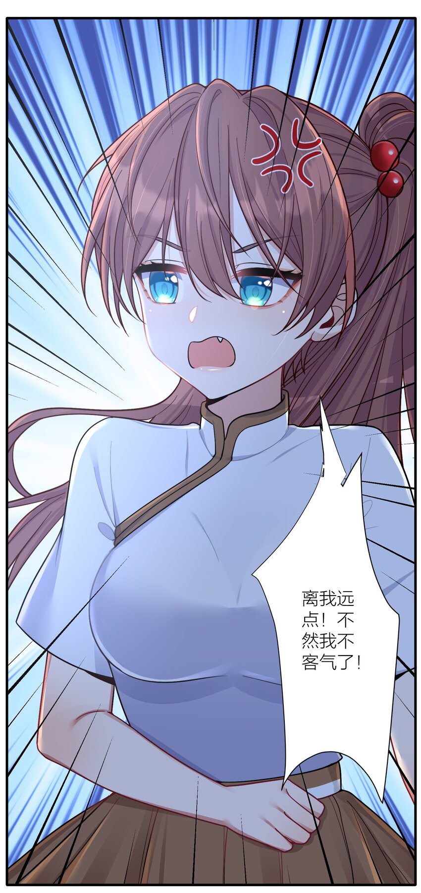 101 唐梦的打算39