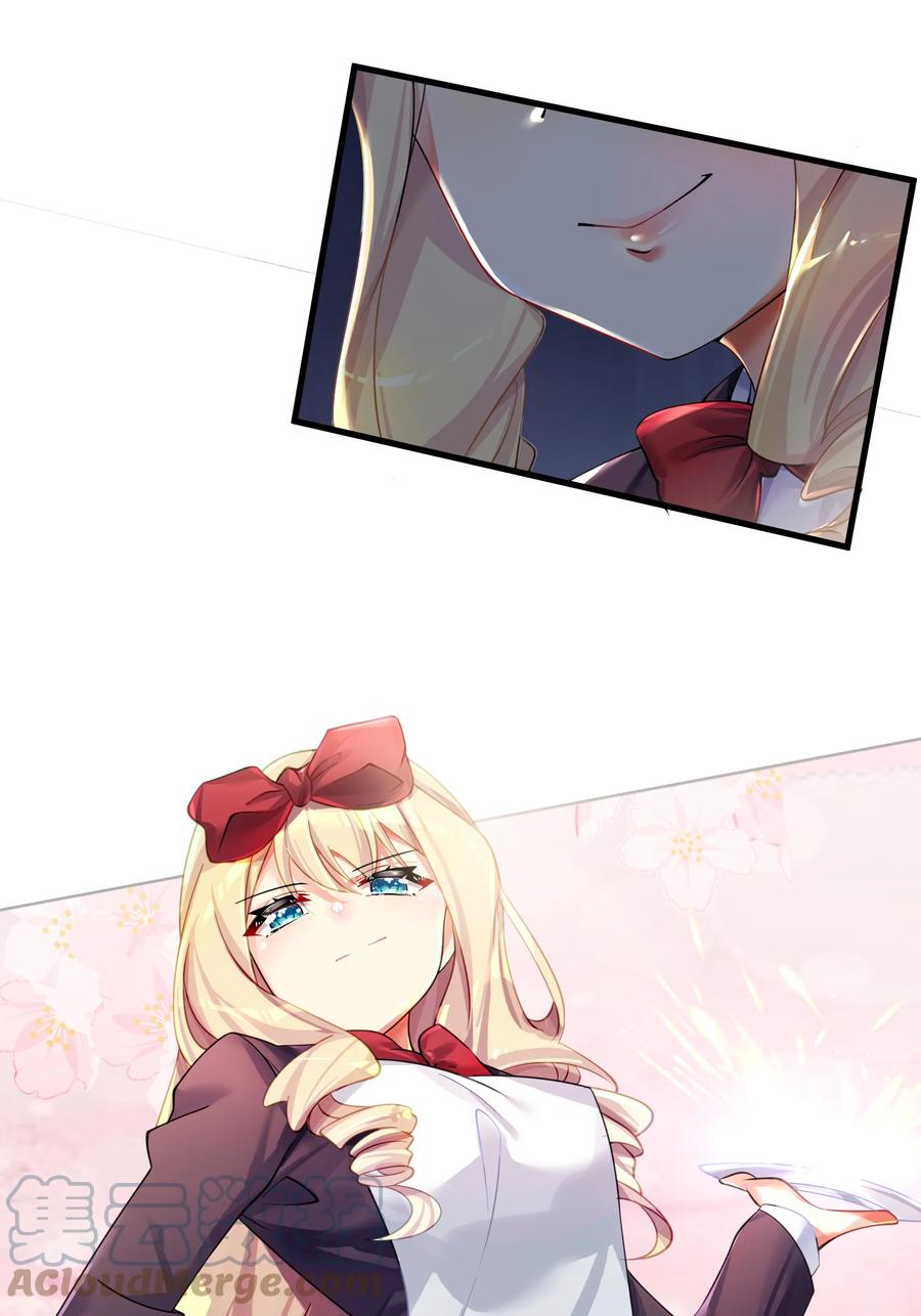 50 这个好诶6
