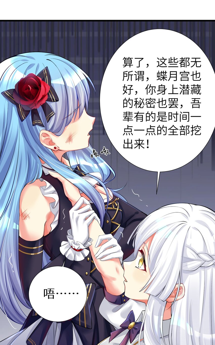 41 被揍了35