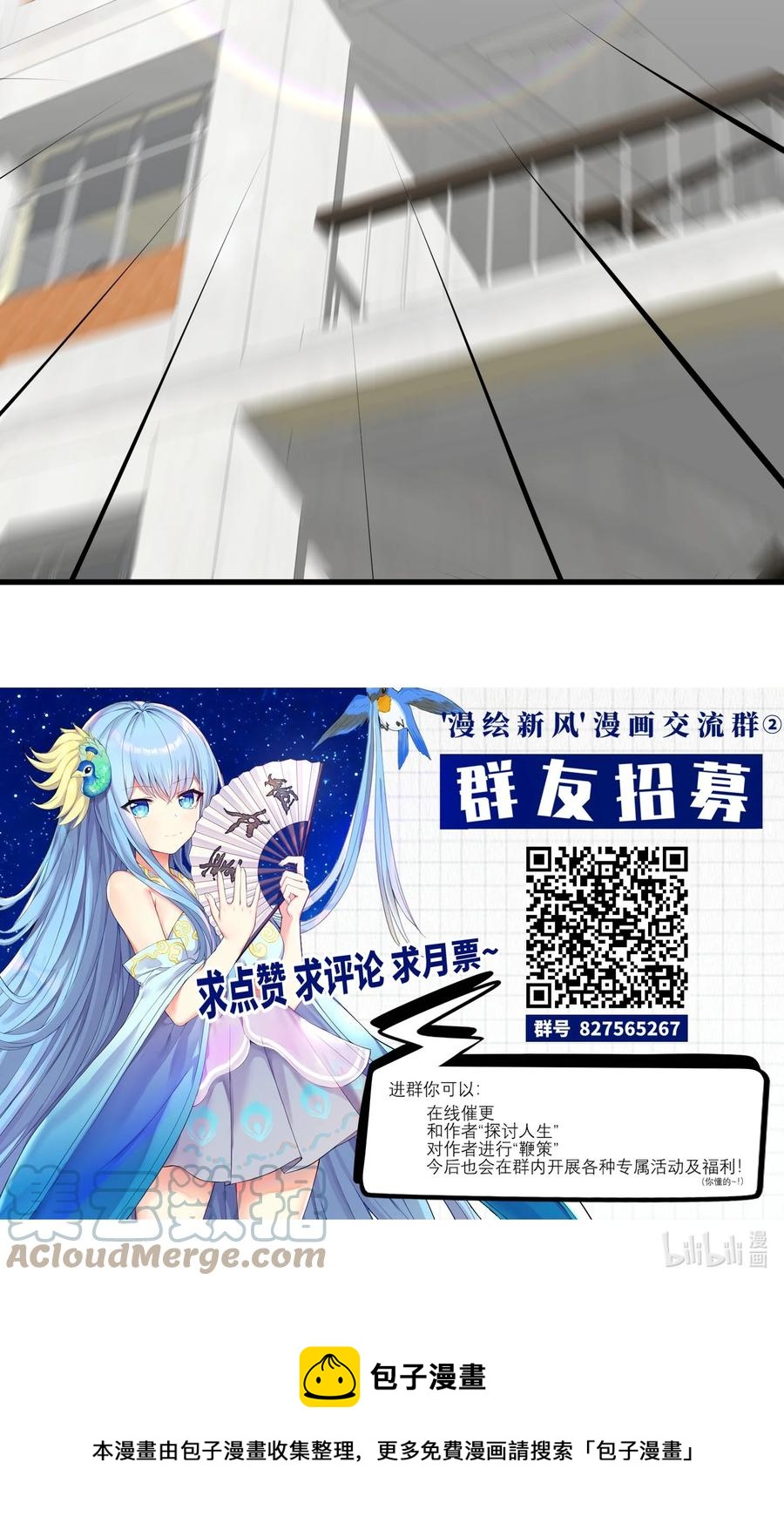52 往事如烟 尘缘如梦57