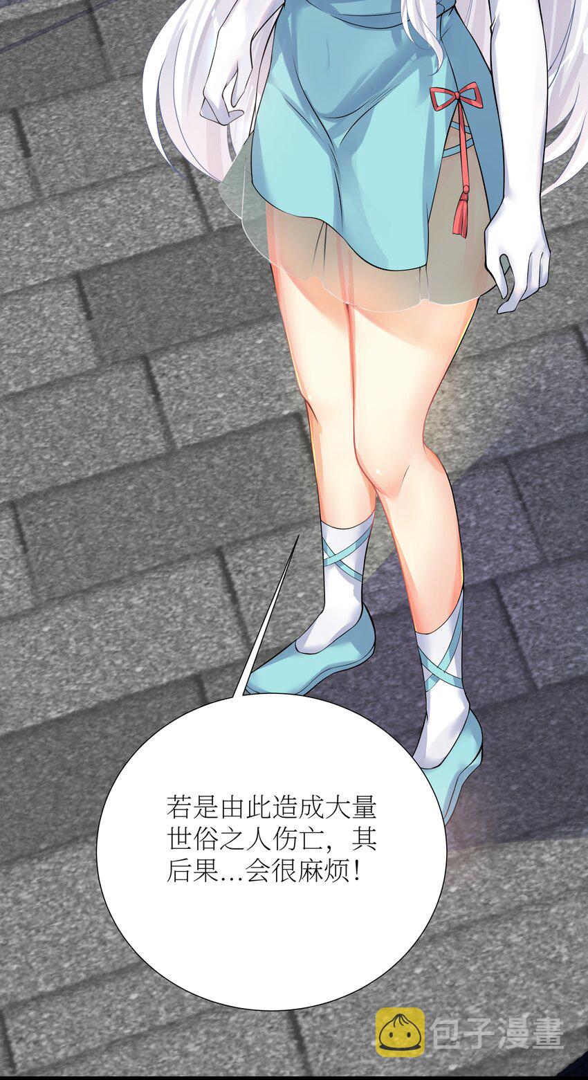 68 喝水水吃饭饭我们一起摆烂拦53