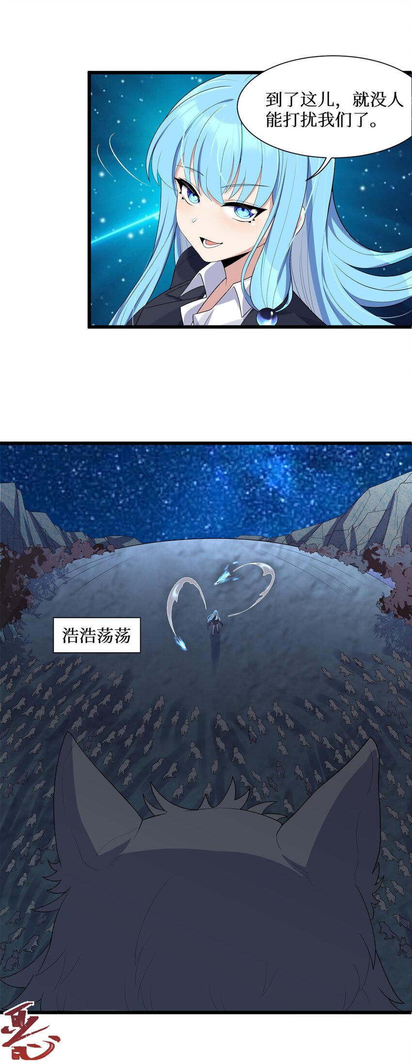 90试胆大会来了！40