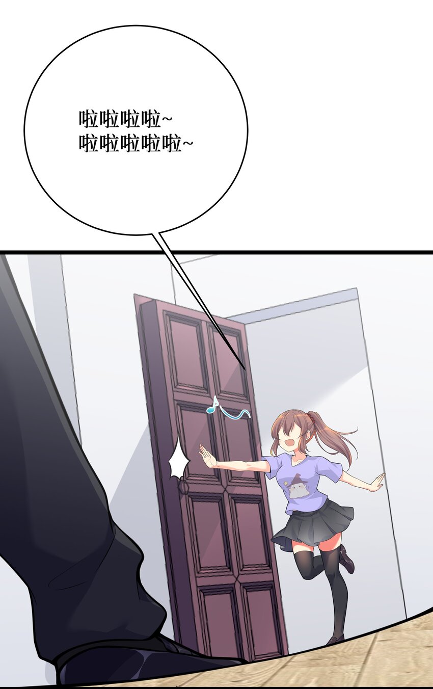 75 一哭二闹三上吊29