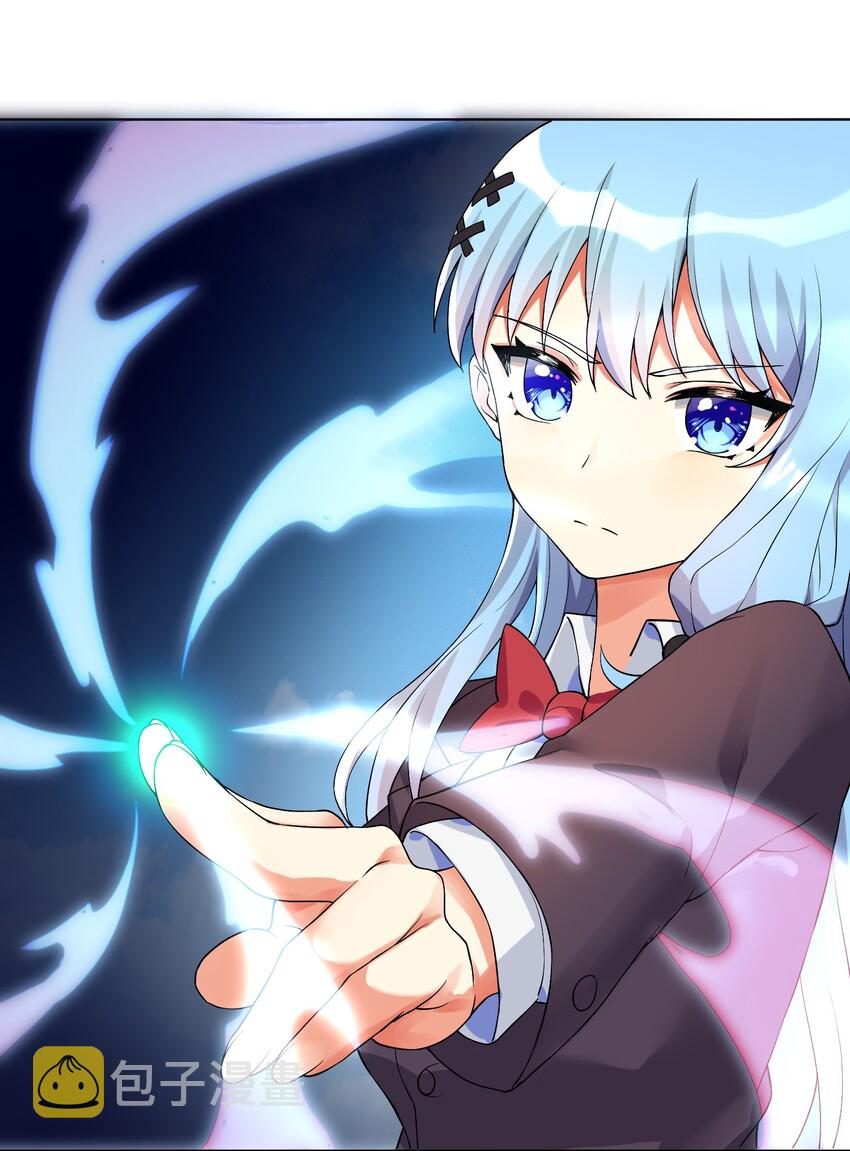 16 战斗特训45