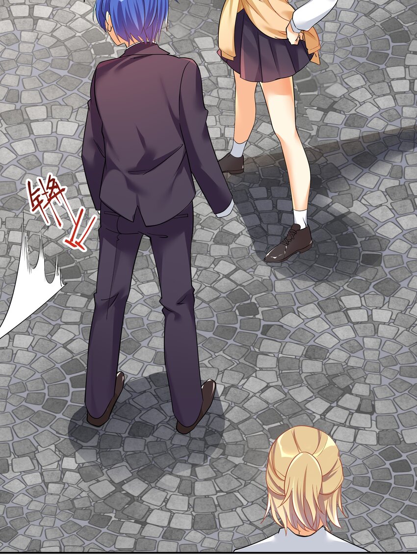 28 跨服聊天25