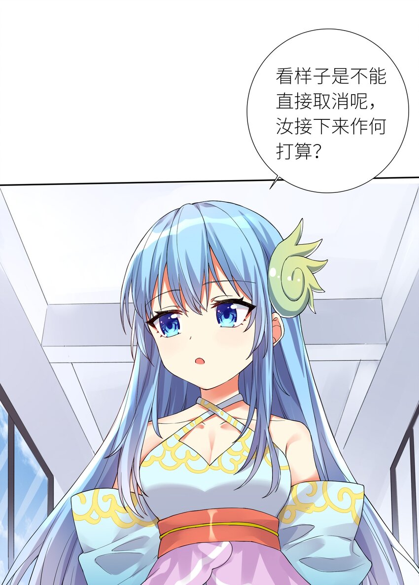 12 初现端倪7