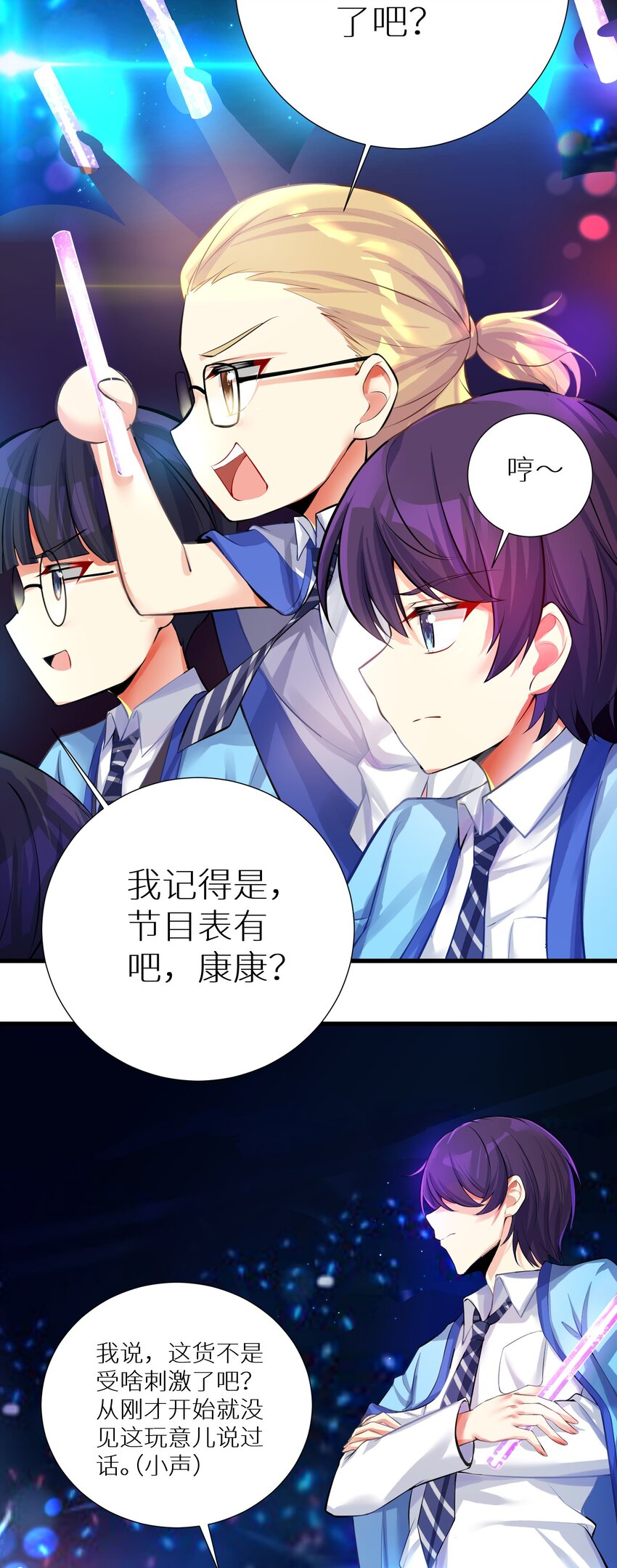 47 终焉的绝唱2