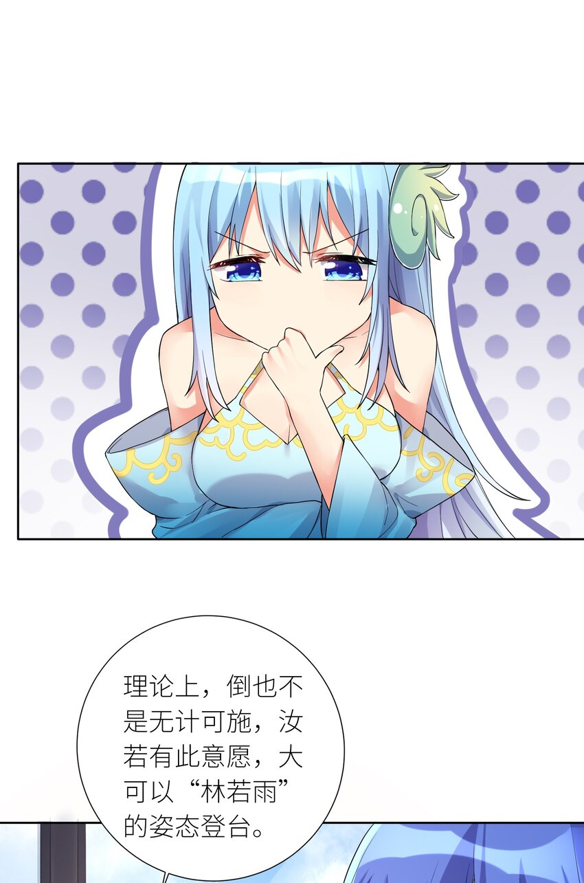 12 初现端倪11