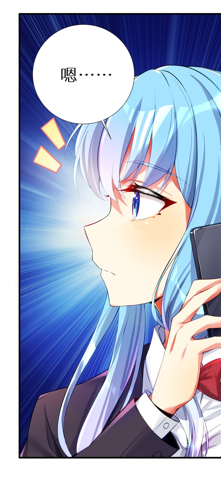 54 君子报仇只在今朝13