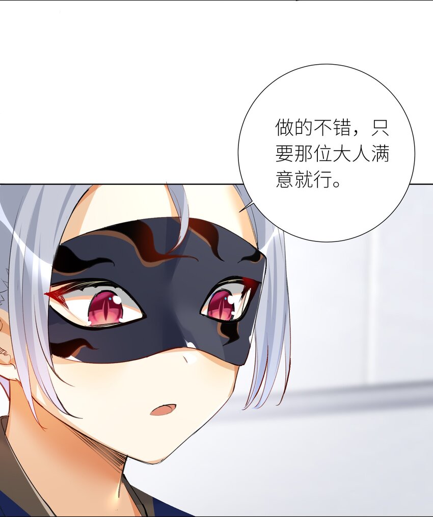 27 不演了，摊牌了！19