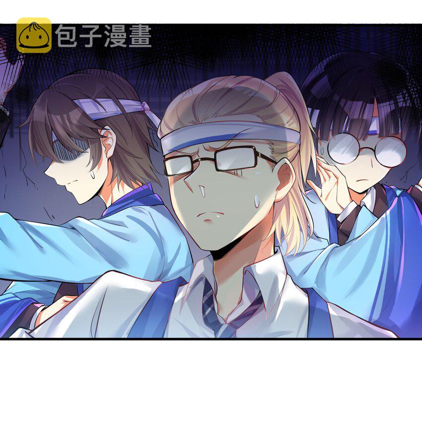 46 风评被害13