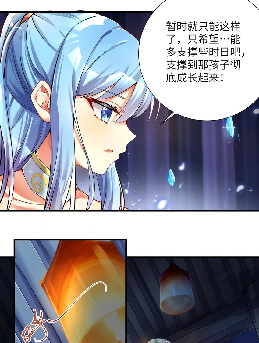 38 BUG，这绝对是BUG！8