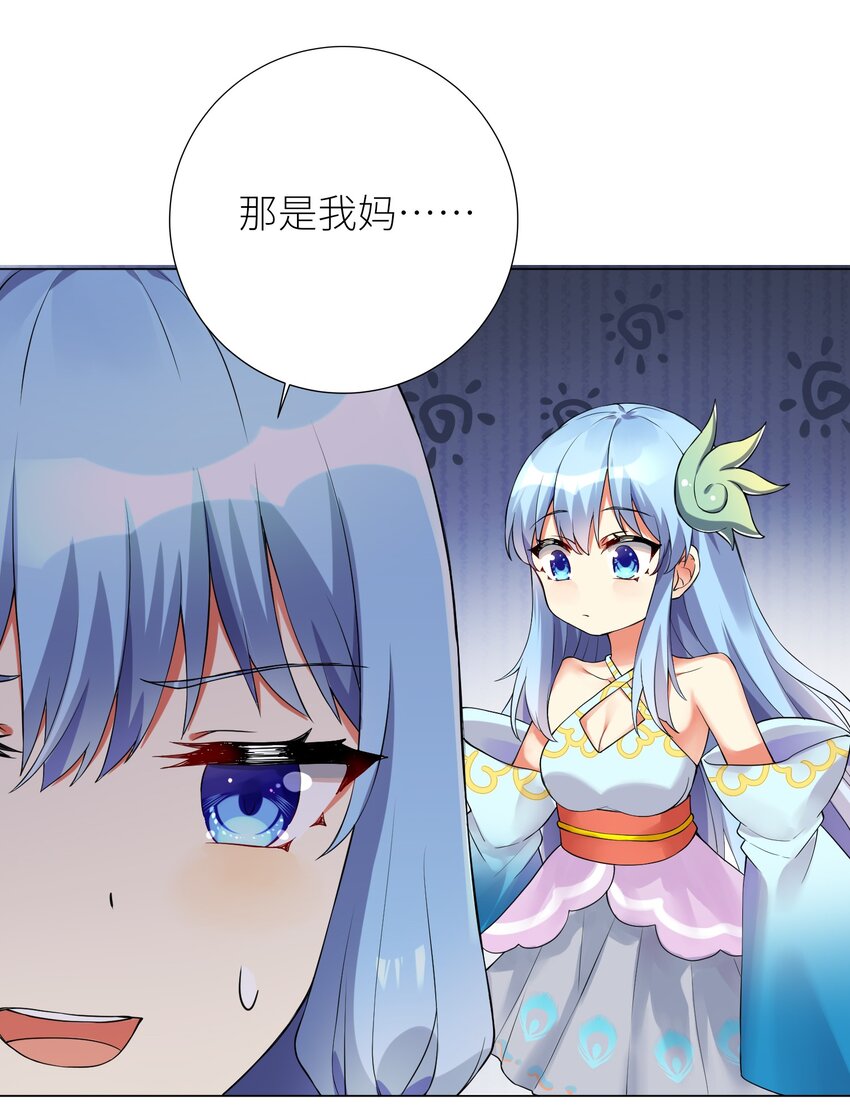 15 一脸懵逼34
