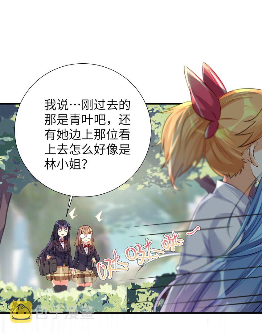 59 达成共识26