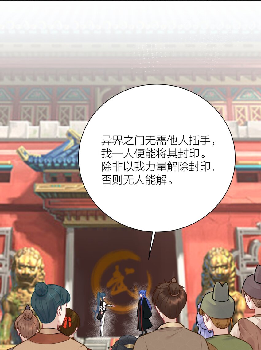 109 这真是个好主意18