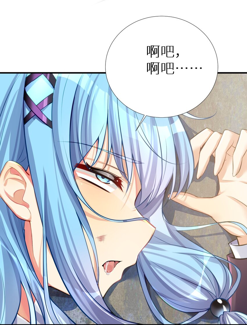64 黔驴技穷10