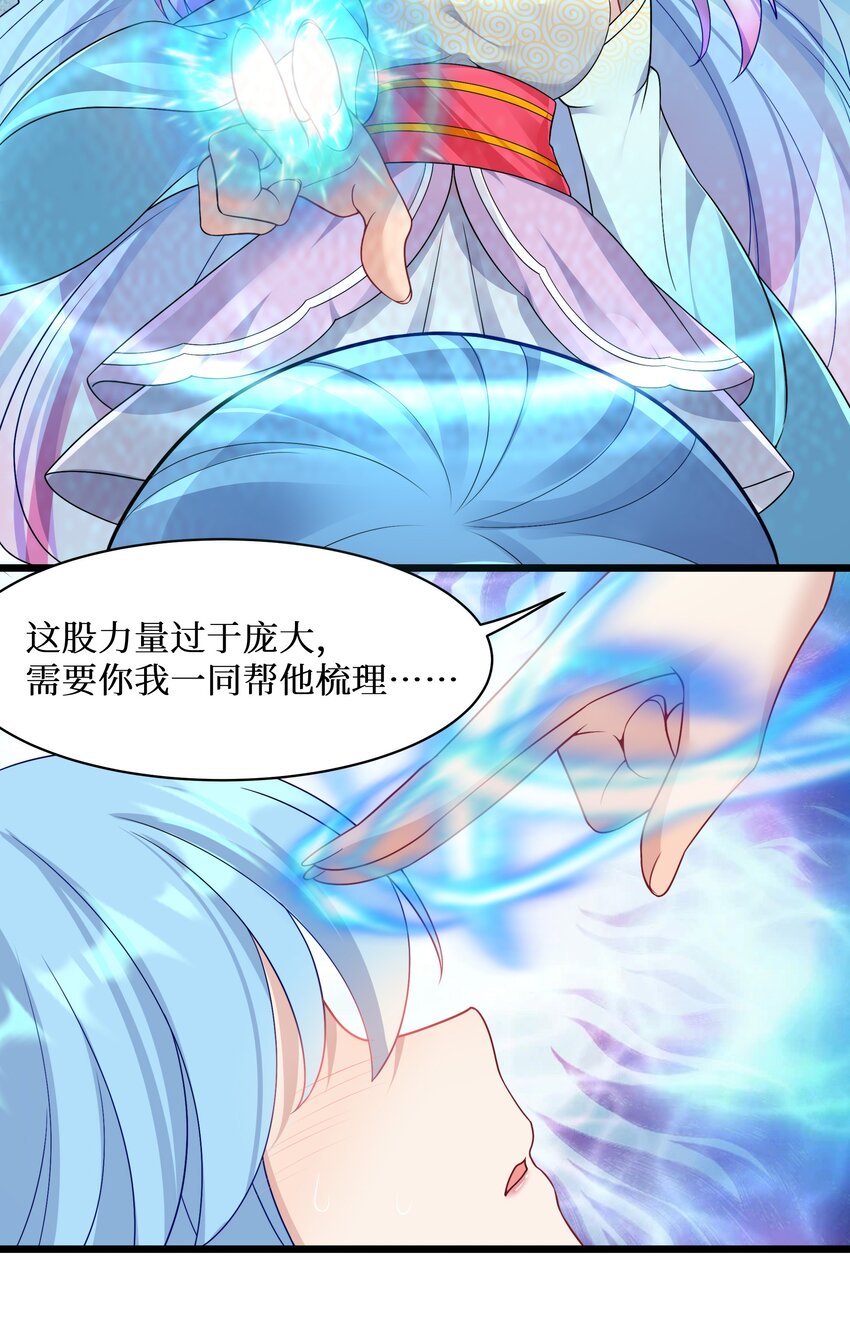 94这个仙丹好磕吗？17