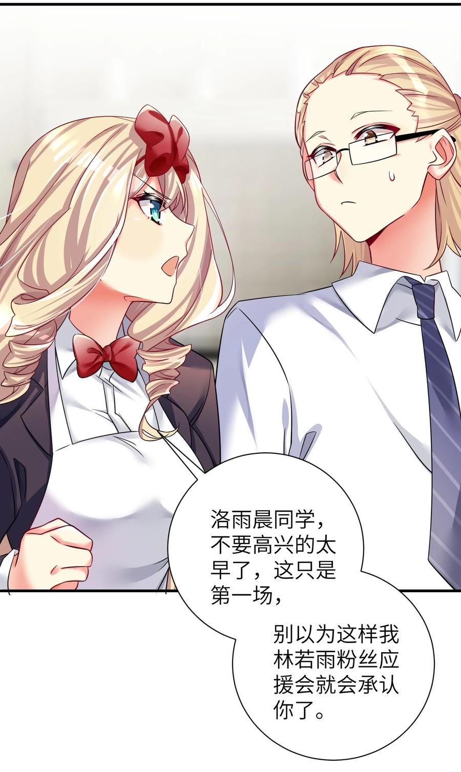 50 这个好诶25