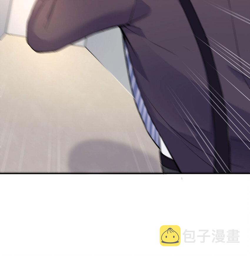 07 FFF团，参上！44