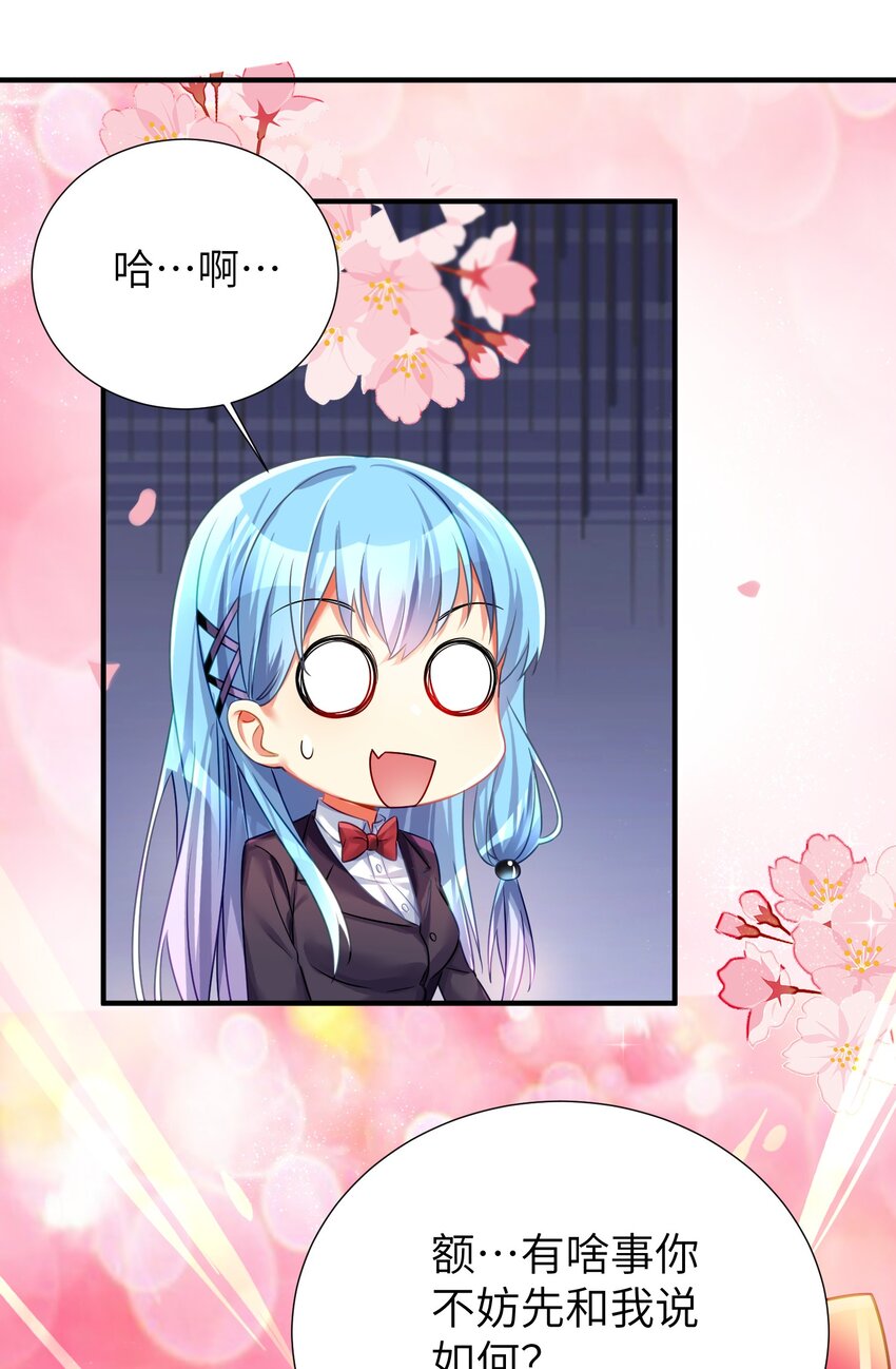 59 达成共识22