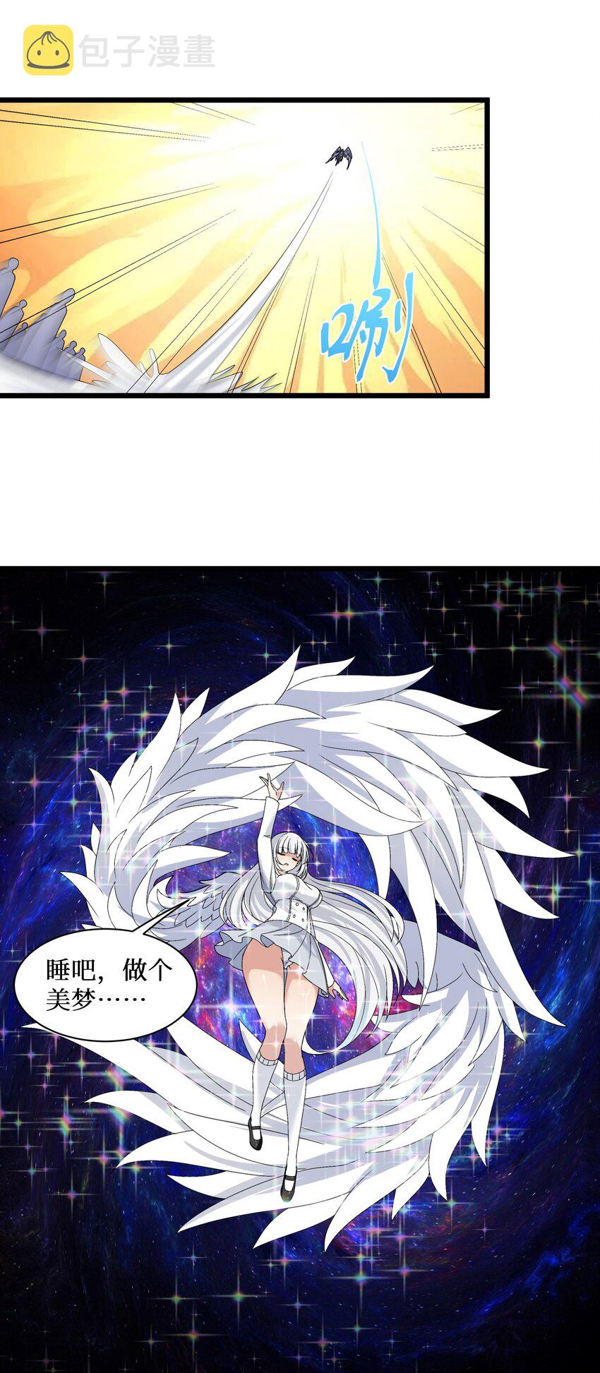 92要暴露了？9