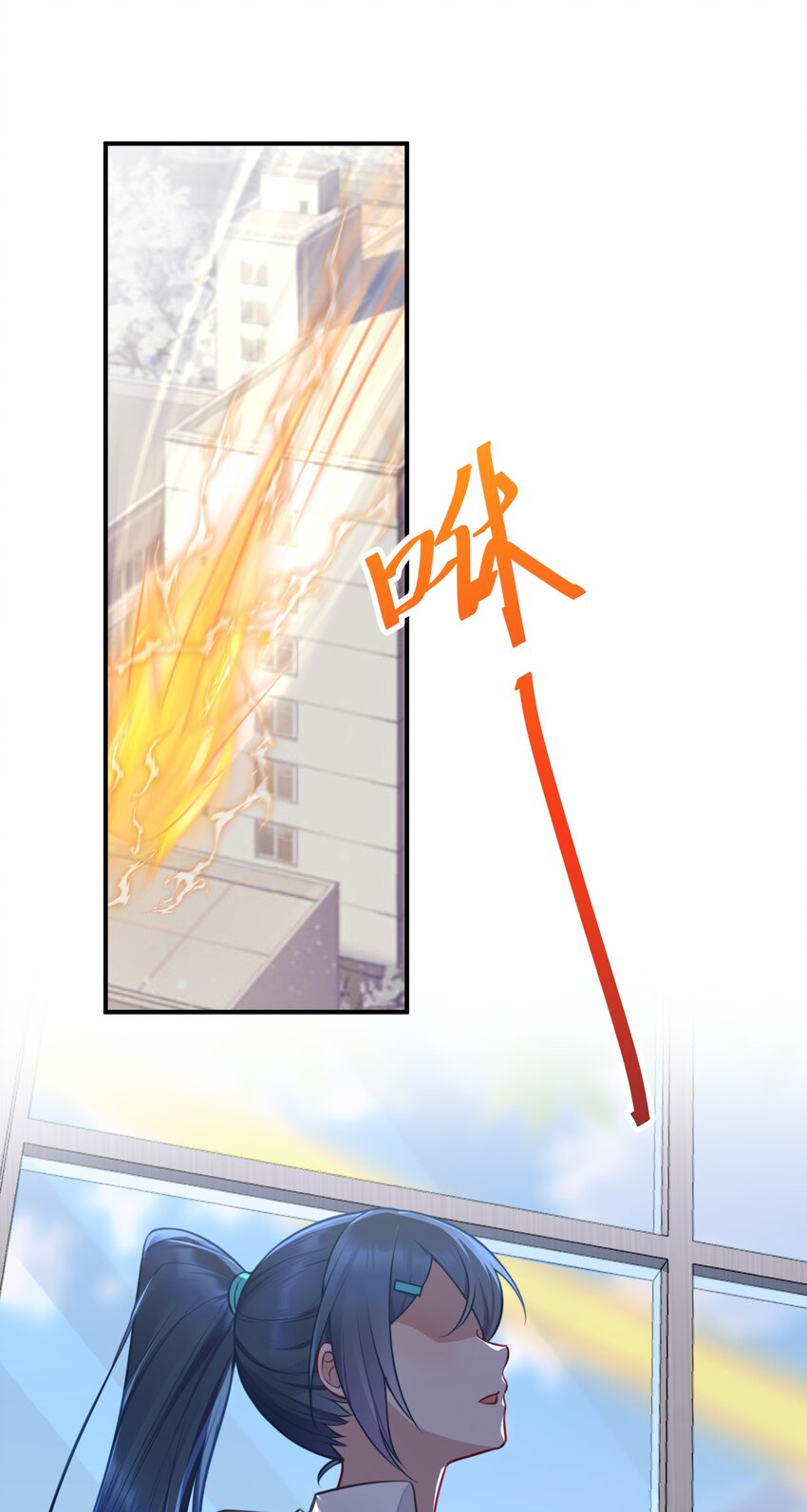 107 风云变幻29