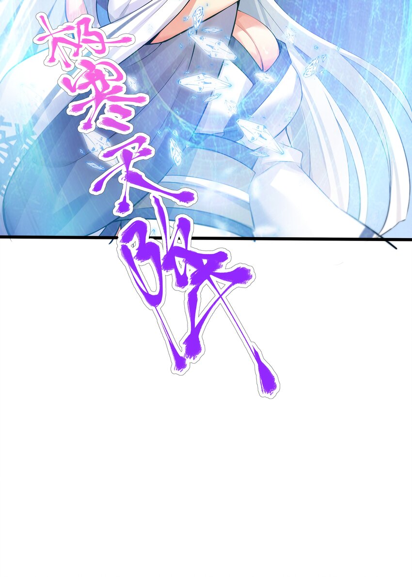 67 学校炸了11