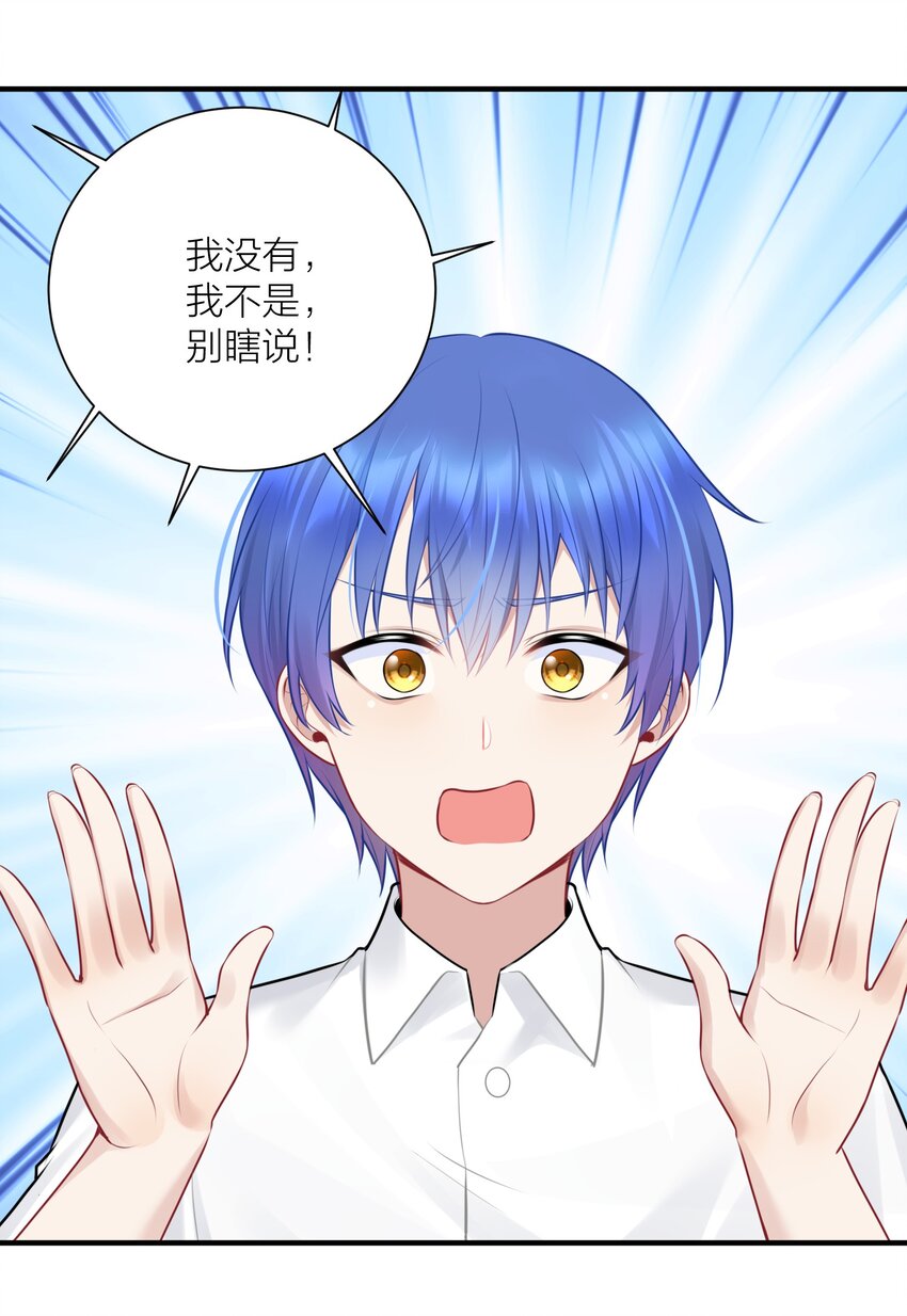 111 大赛开场了！35