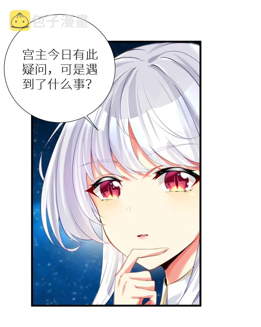 52 往事如烟 尘缘如梦28