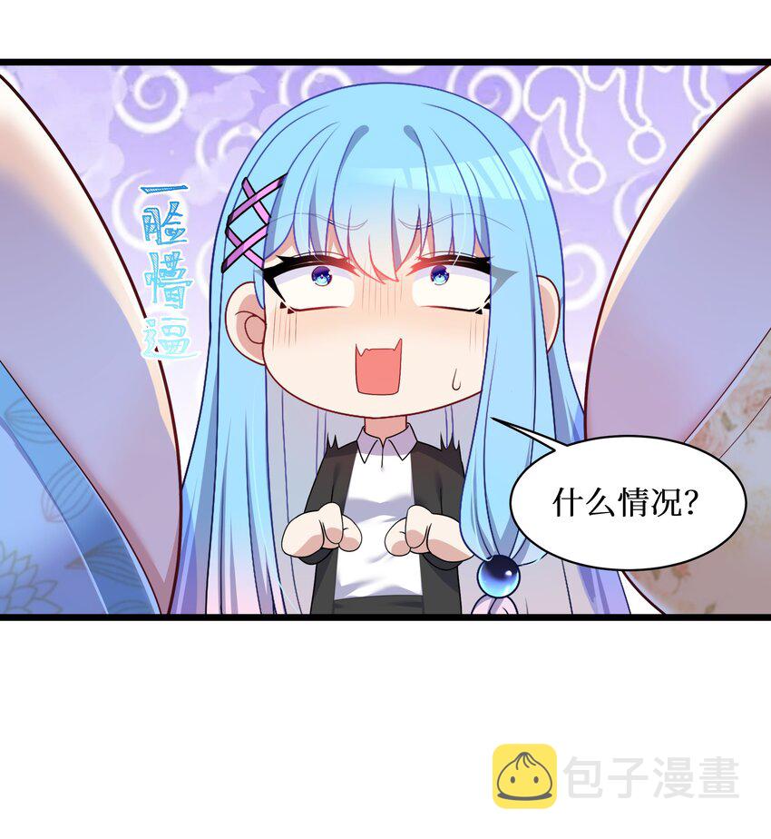 93我们的目标是！夺冠！35