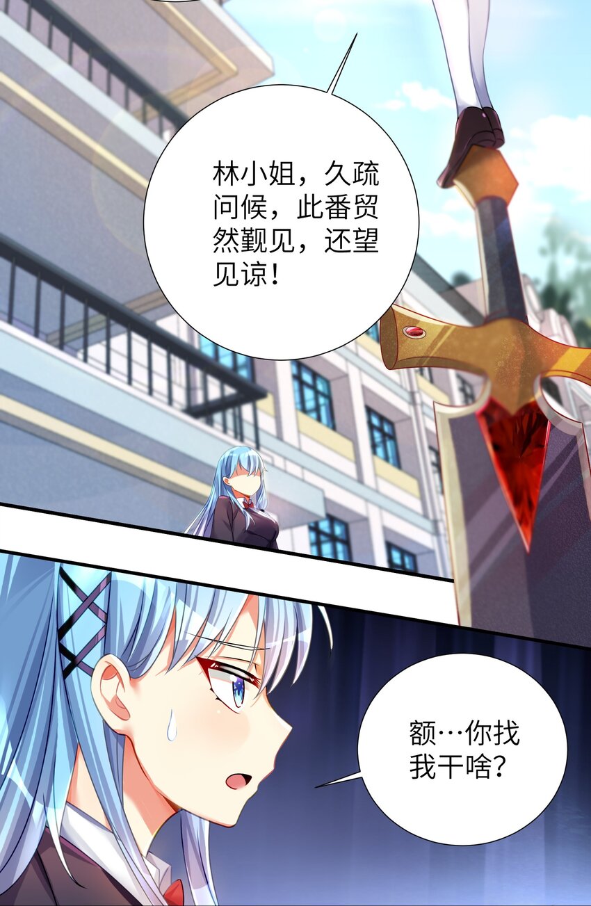 59 达成共识18