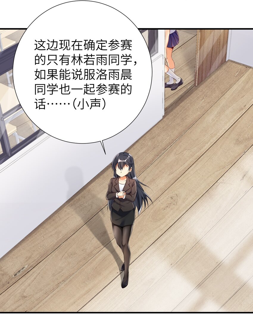40 修仙什么的不干了啦！7