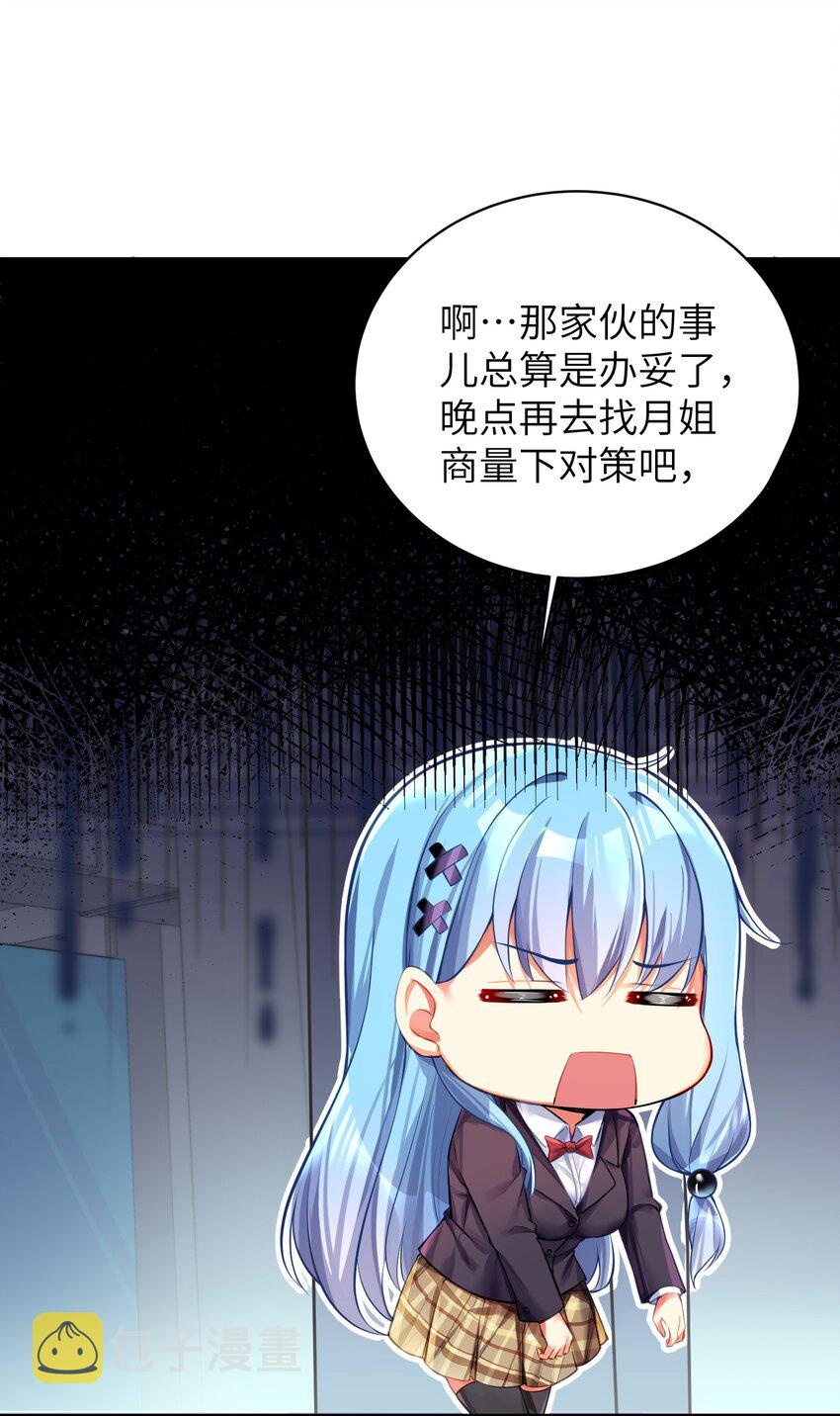 59 达成共识11