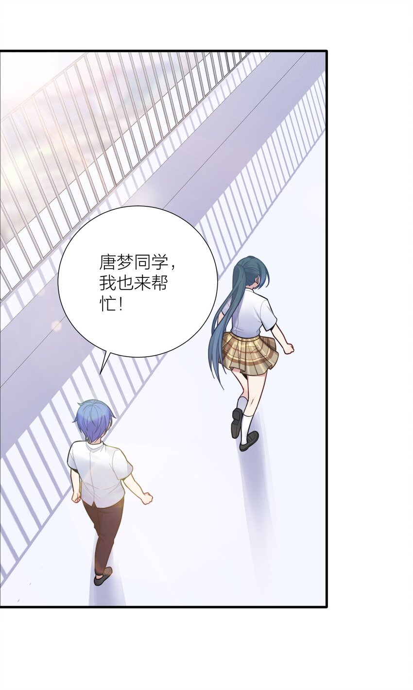 105 里应外合16