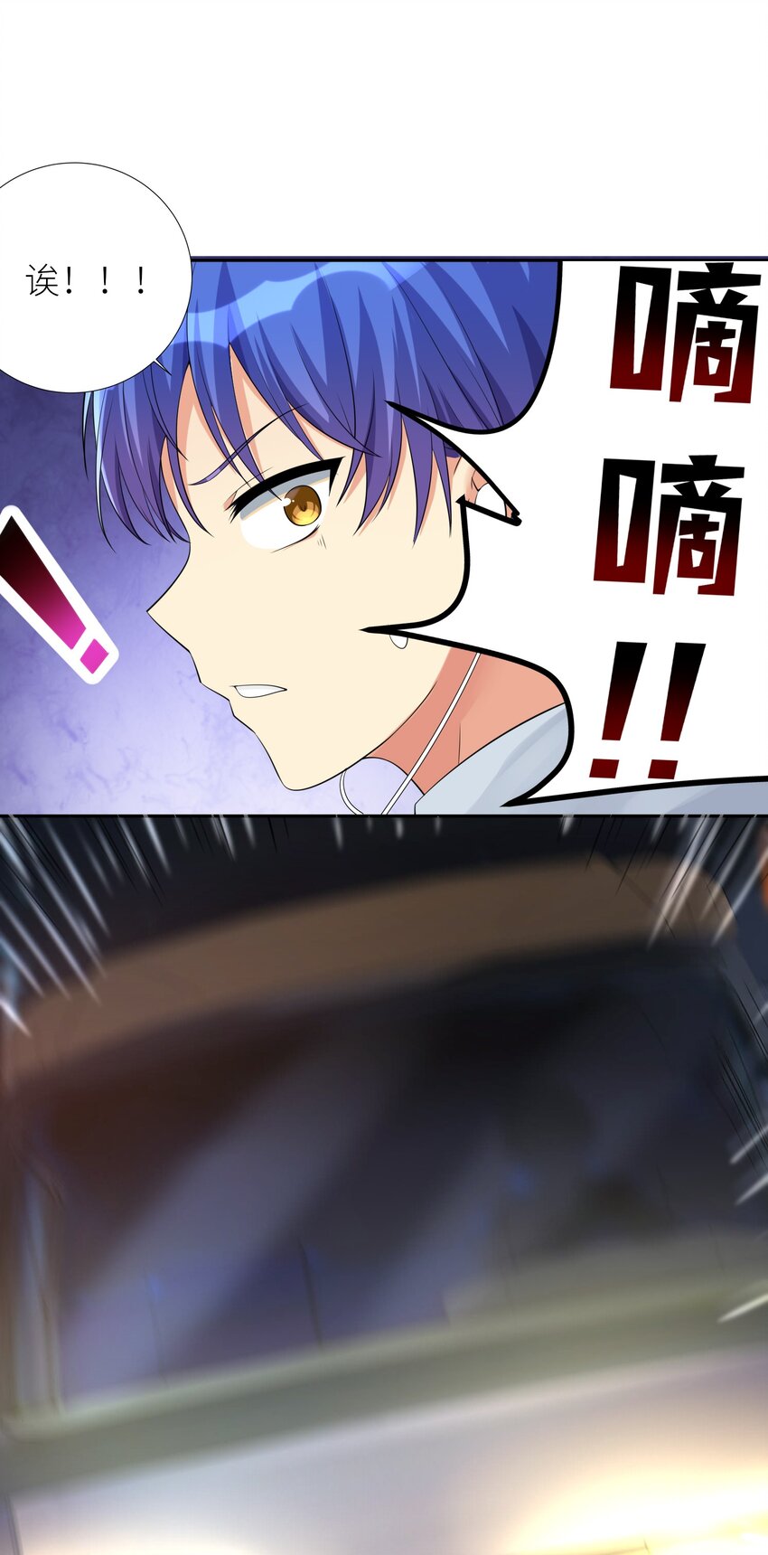 17 一本正经的胡说八道37