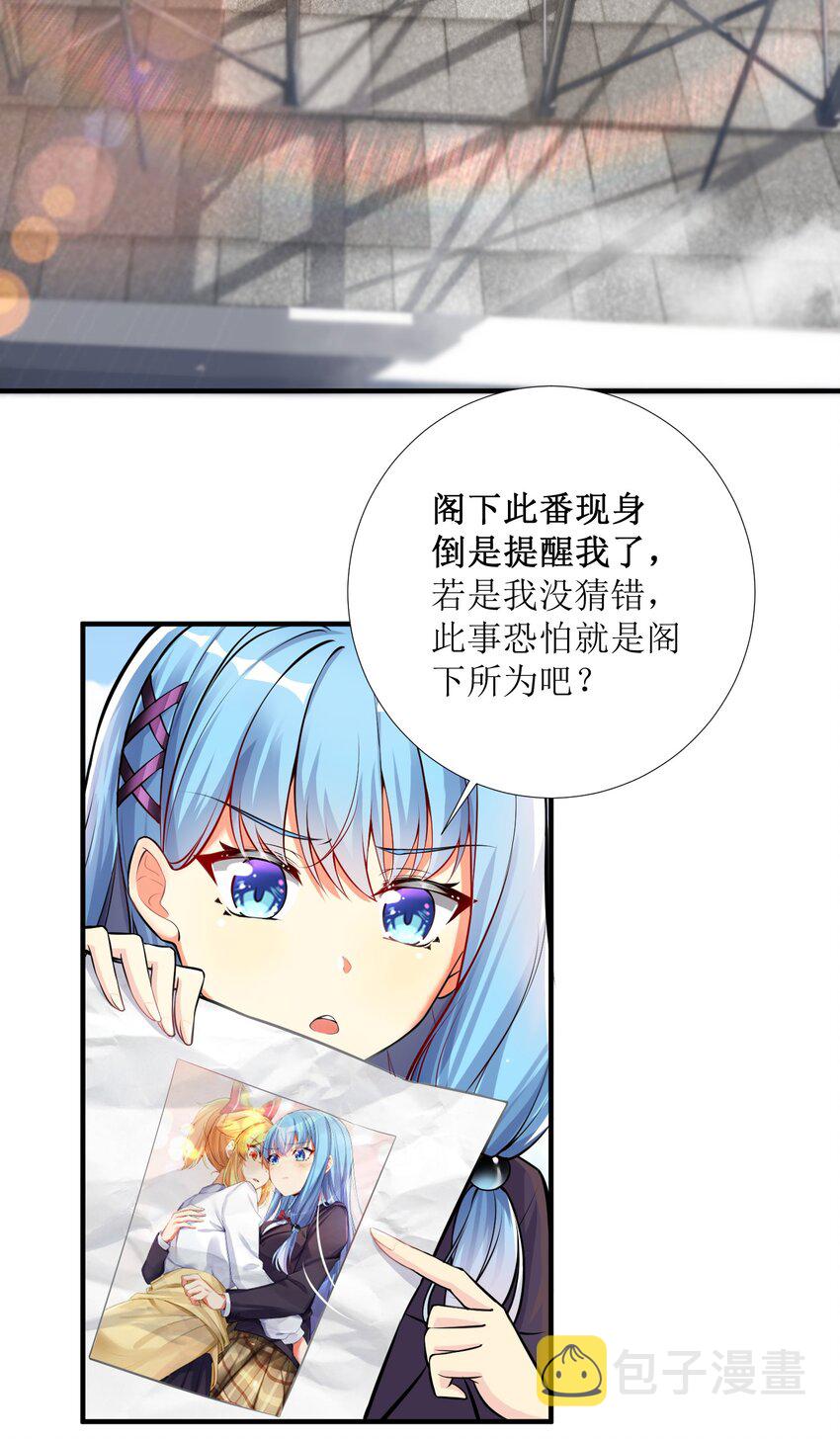 62 人被杀，就会死43