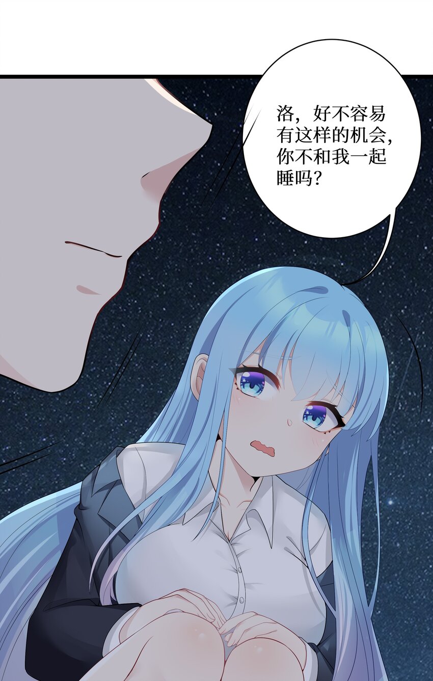 89月姐，姐姐，嗯？？28