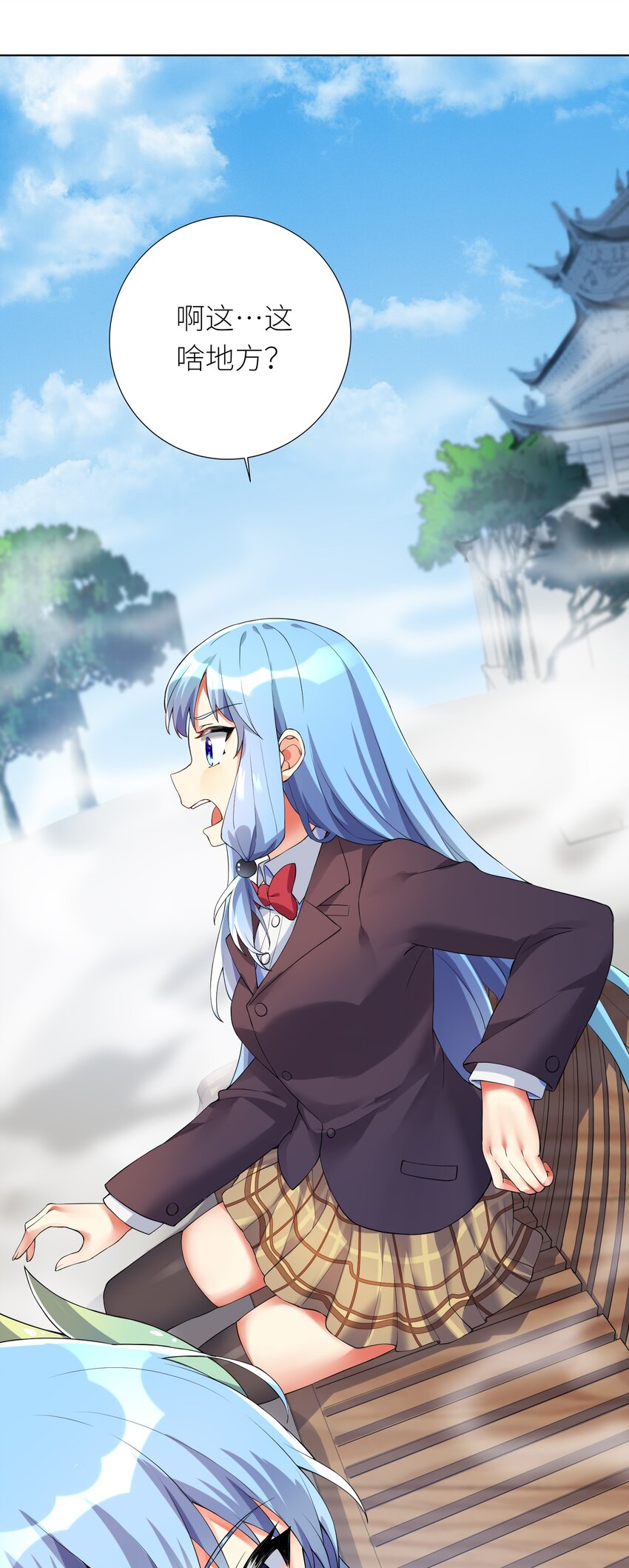 16 战斗特训17