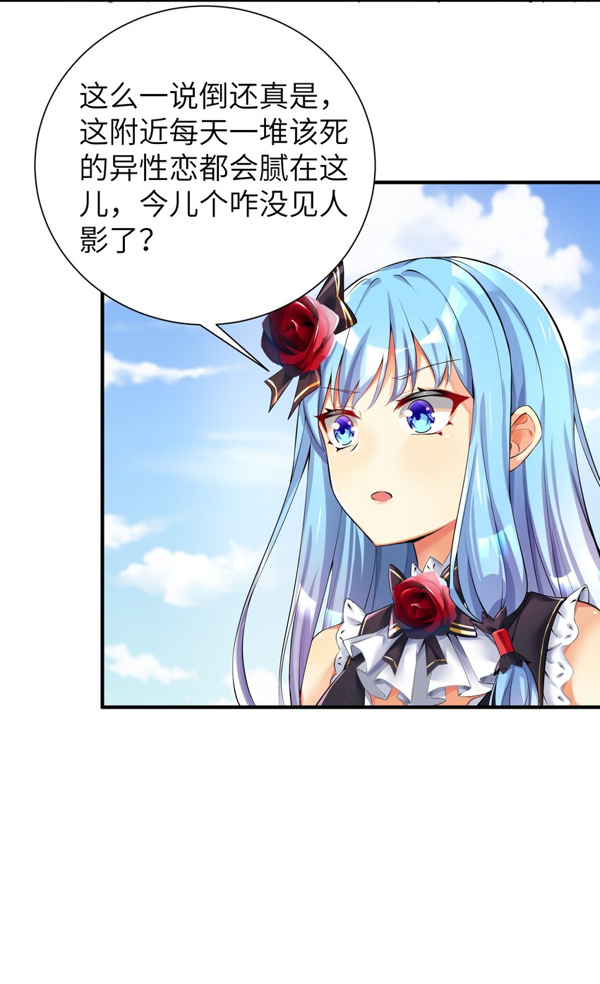 36 女装只有第零次和第无数次34
