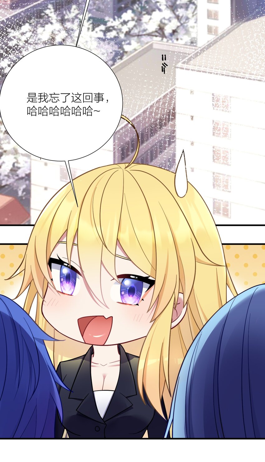 105 里应外合35