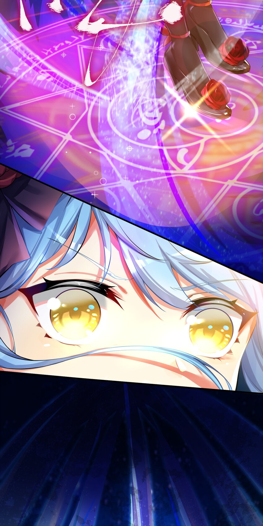 41 被揍了26