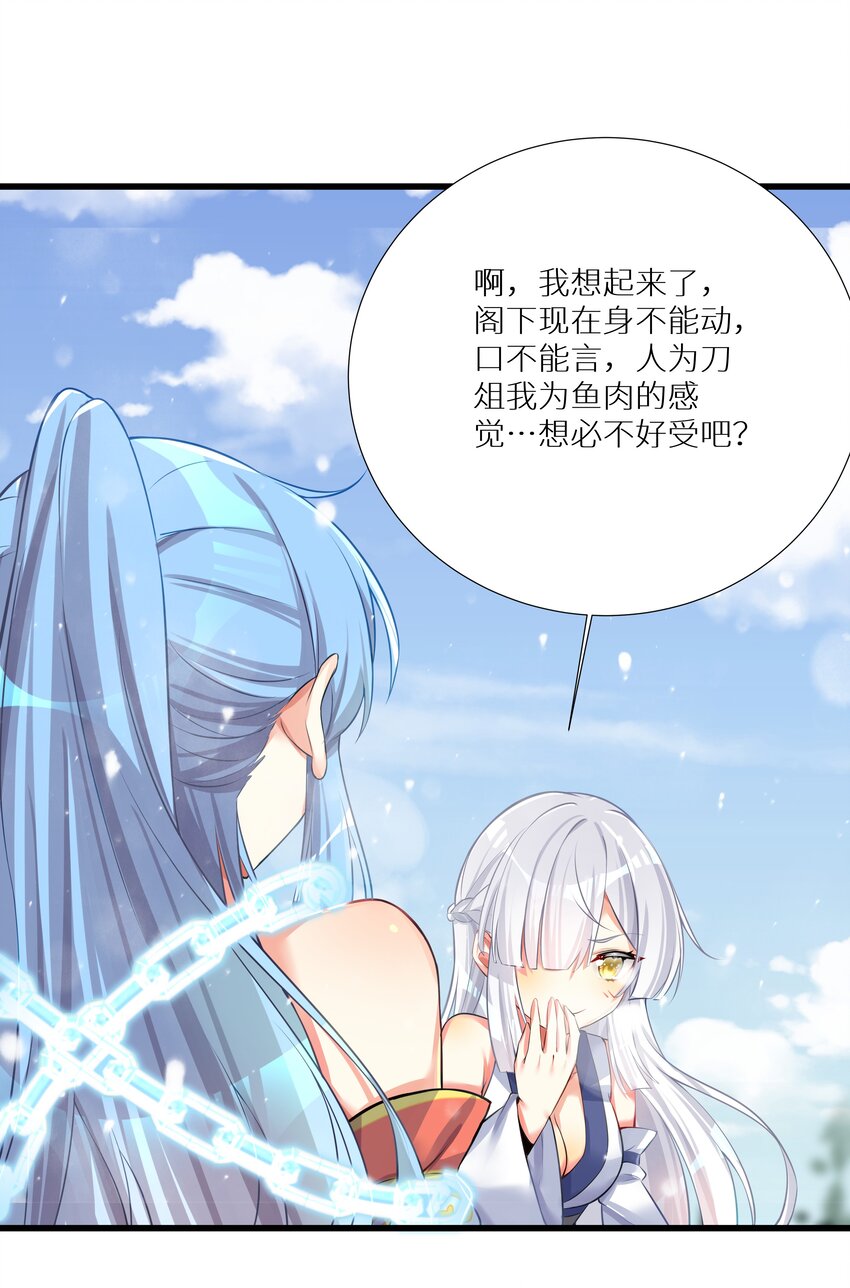 67 学校炸了36