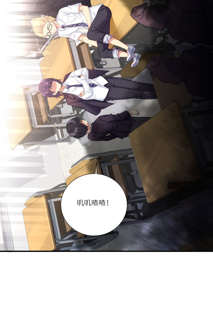 62 人被杀，就会死14