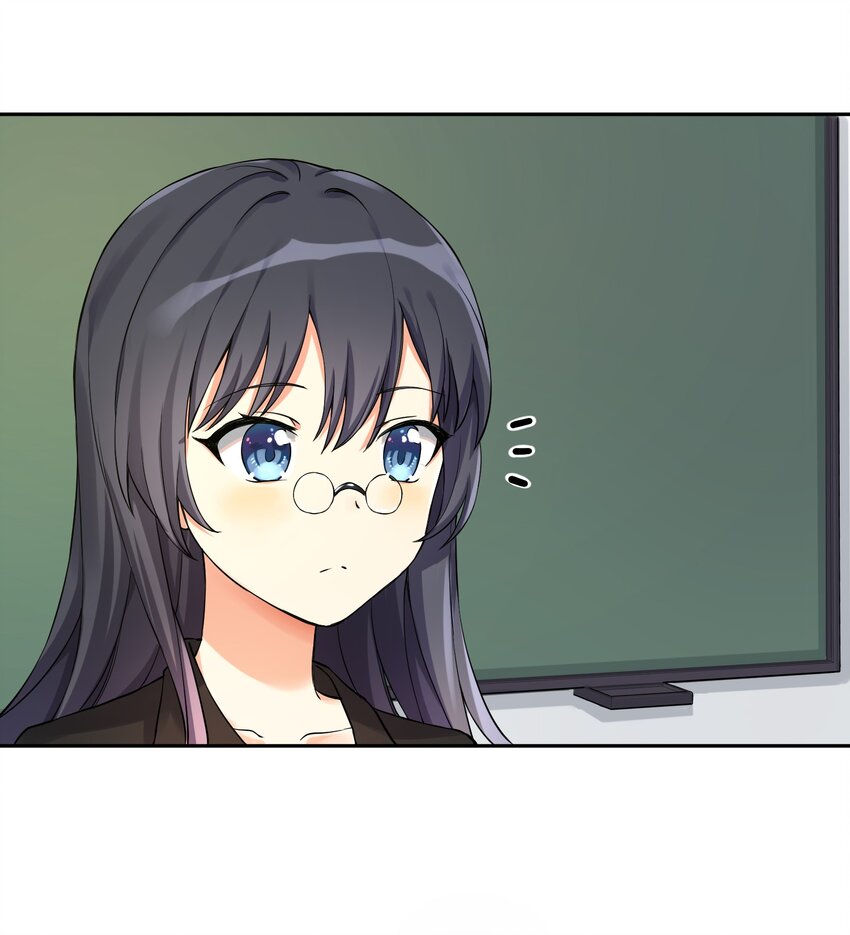 09 女装吧，烧酒！13