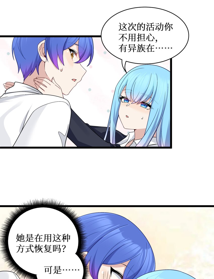 91你不是在逗我吧？！7
