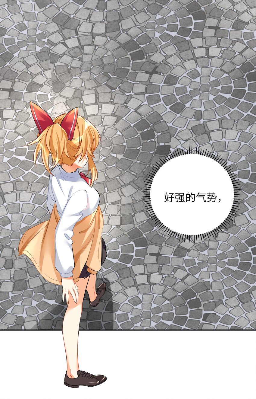 28 跨服聊天16